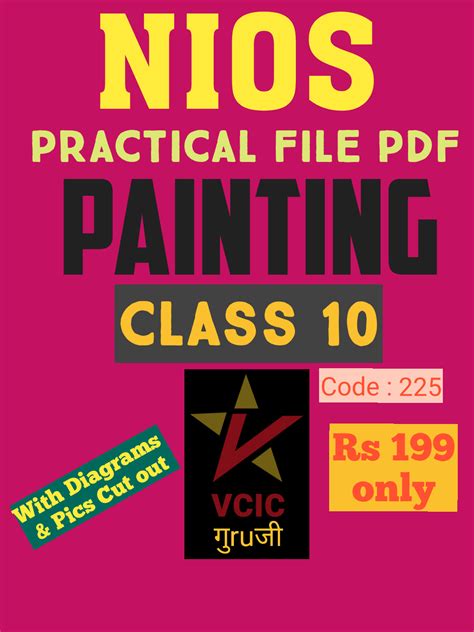 12 Home Science Practical File 的图像结果