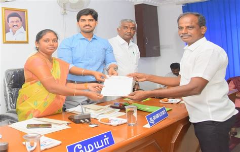 Coimbatore City Municipal Corporation