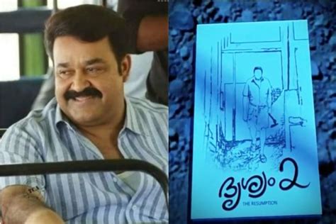 Panorama Studios International acquires Hindi remake rights of ...