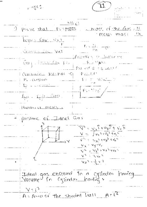 Notes Of Physics 12th - '-'-'/'.d( ta- ^ ,.!.' i-.,.-i,-, r i r, i ...