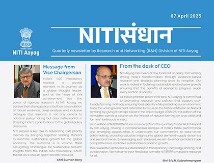 Home | NITI Aayog