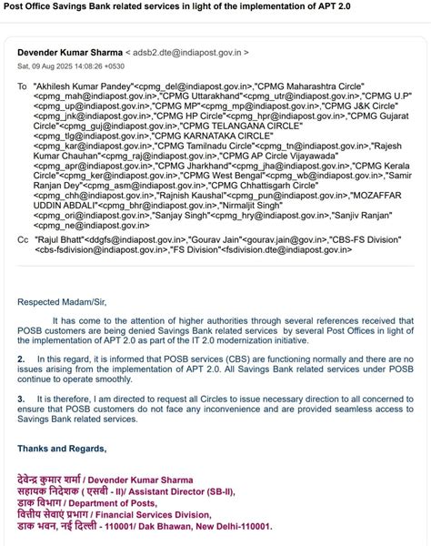Post Office Savings Bank related services in light of the ...