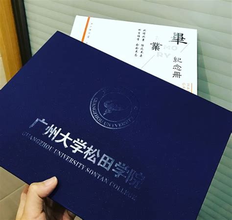 广州社学教育官方网站