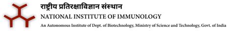 NII Recruitment Portal 2025