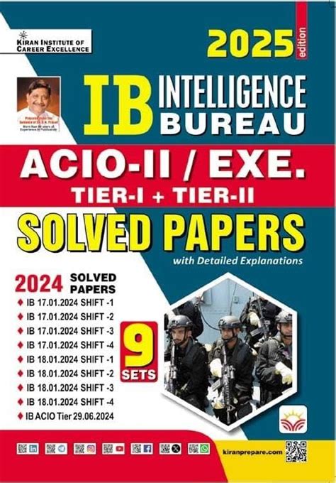Kiran Publication Books Latest Competitive Exam Guides & Solved Paper ...