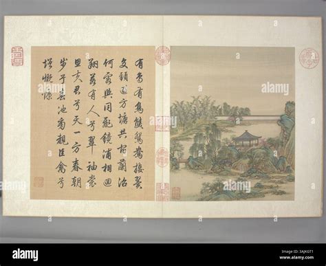 This Chinese painting by Jin Kun, housed in The Palace Museum ...