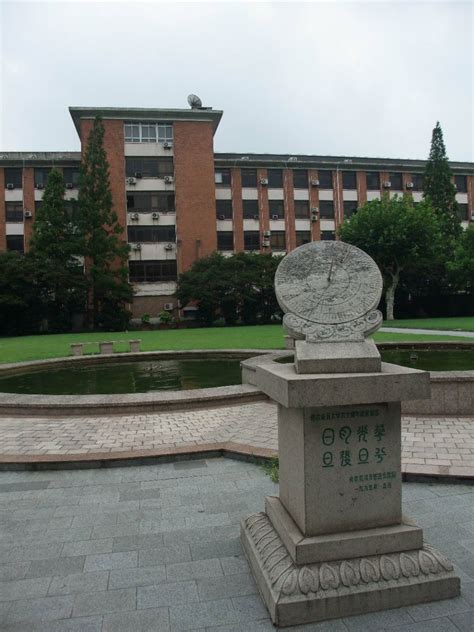 在复旦大学医学院（上海医学院）就读是怎么样的体验？ - 知乎