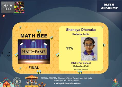 Maths Olympiad exams ... Sr KG UKG Jr KG LKG Nursery Prep