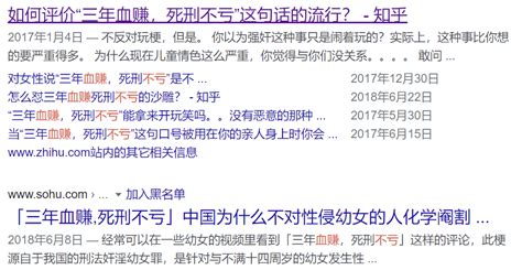 互联网上，成人内容在消亡……-搜狐大视野-搜狐新闻