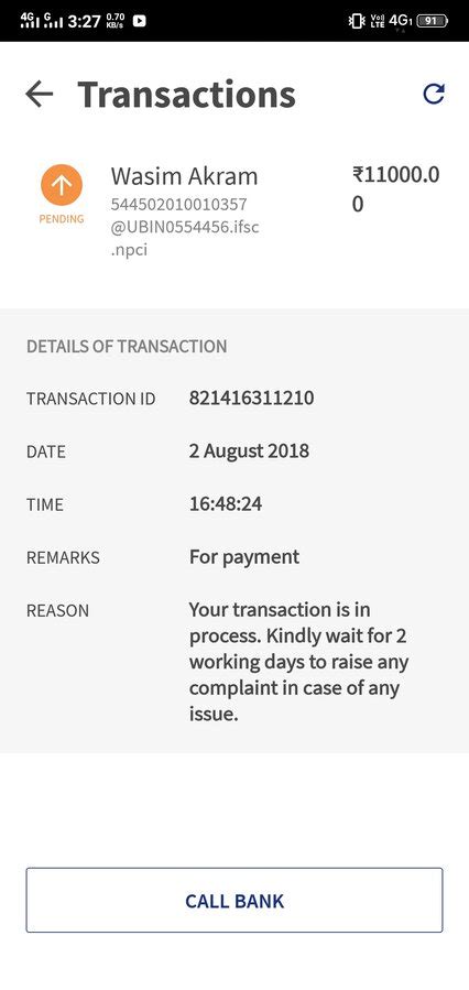 Npci — mapping status