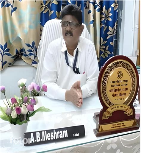 JANATA HIGH SCHOOL& JUNIOR COLLEGE MOUDA