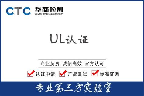 温州TS16949认证要多少钱_TS16949认证机构咨询「杭州贝安」