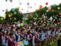 镇江第一外国语学校17级4班毕业视频🎓 - YouTube