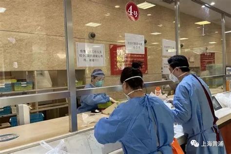 新华医院社区志愿者代配药流程_疫情_患者_核酸