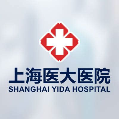 三甲医院超收21万余元医疗费，官方通报！_处理_医保_芜湖市