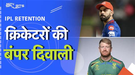 News Video, Hindi News Videos, न्यूज़ वीडियो, हिन्दी समाचार वीडियो ...