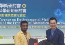 Official Website of Alagappa University - Karaikudi, Tamilnadu, India