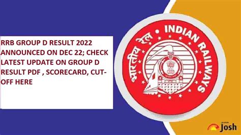RRB Group D Result 2022 OUT: Direct Link to Check Railway Group D Zone ...