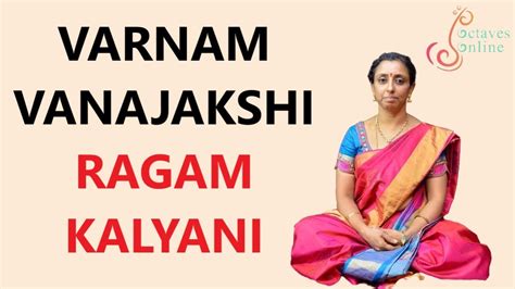 kalyani ragam songs