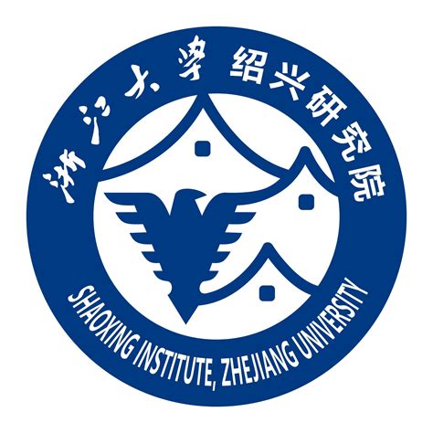 2021教育科学规划课题申报-贵州护理职业技术学院