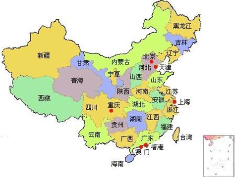 中国大陆 - 搜狗百科