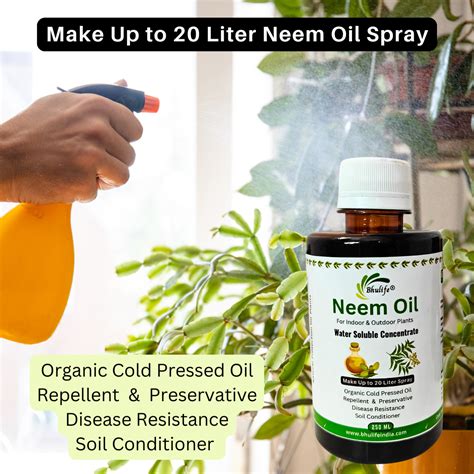Neem Plant Oil