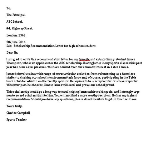 Letter Of Recommendation For Scholarship Sample