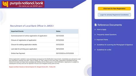 PNB LBO recruitment 2025 application for JMGS-I closes today at pnb.bank.in
