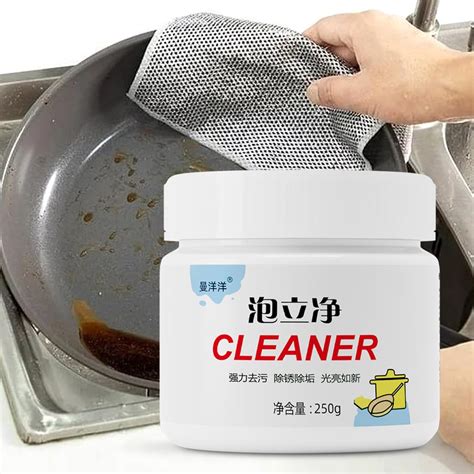 TAZTA All-in-One Rust Remover Powder with (1 Pic) Non-Scratch Disk ...