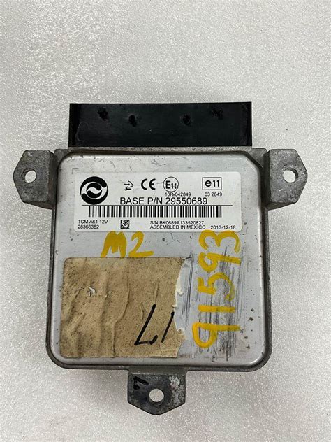 Image result for Allison Transmission Control Module