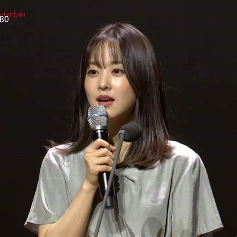 박보영 근황 - 포텐 터짐 최신순 - 에펨코리아