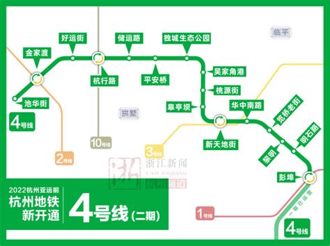 最新探营：地铁19号线开始试跑，“踏浪飞渡”钱塘江！西站到机场仅45分钟？_浙江在线·住在杭州·新闻区
