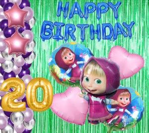 Magic Window Masha Bear BI 40 Pc Birthday Decoration Kit Gold No.20 ...