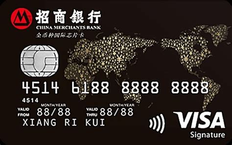 手把手教你用大陆Visa/MasterCard信用卡给香港保险续保网上缴费 – KEESENZ