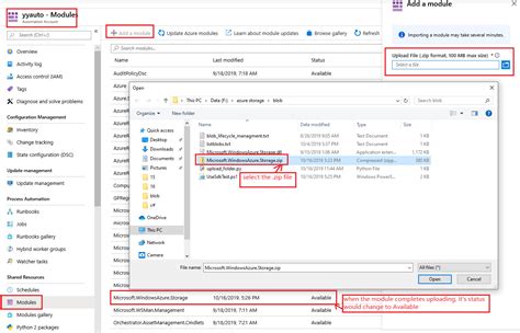 Default Azure Storage PowerShell 的图像结果