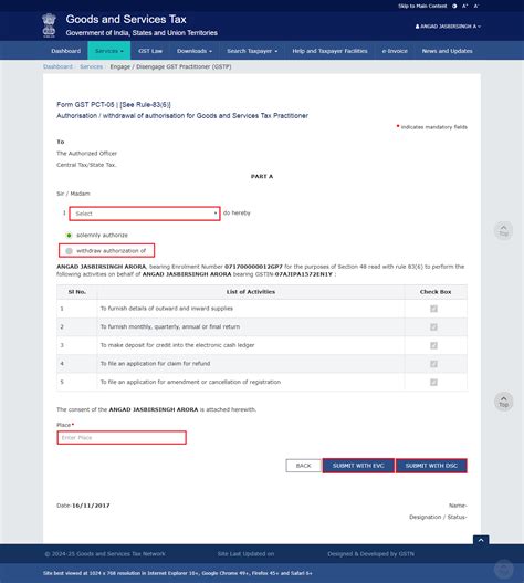 Engage and Disengage GST Practitioner