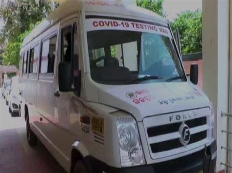 Odisha: Gajapati district gets mobile Coronavirus testing van
