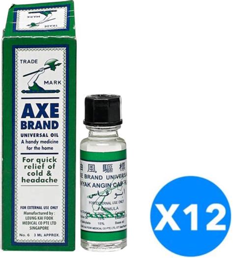 Axe Universal Oil - 3ml x 12: Buy Online at Best Price in UAE - Amazon.ae