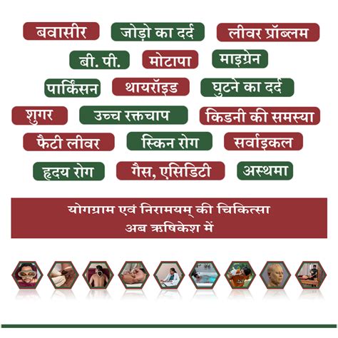 Vedalife Wellness Centre