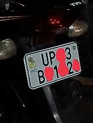 Innovqaraj Embossed Aluminium Ind Number Plate for Bike| Fancy | No Bar ...