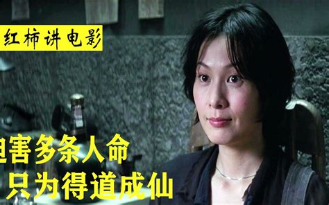 TVB新剧开播斩获8.3高分，这才是港剧警匪片该有的样子|逆天奇案|港剧|悍匪_新浪新闻