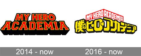 My Hero Academia Logo PNG Transparent Images
