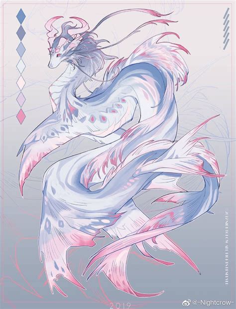 Cute Mythical Creatures