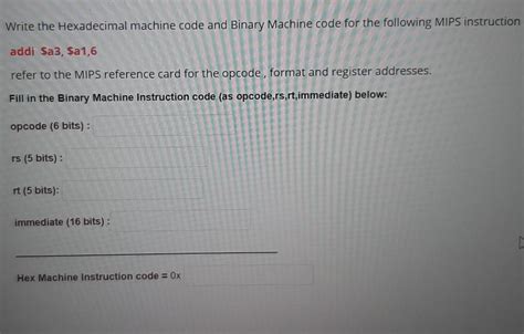 Machine Code Example 的图像结果