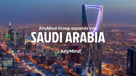 AnyMind Group berekspansi ke Saudi Arabia - Menginfokan Untukmu