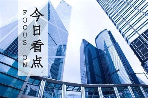 深圳房贷利率上调：首套房上浮15%，二套房上浮20%