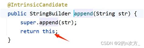 Image result for Center String Java