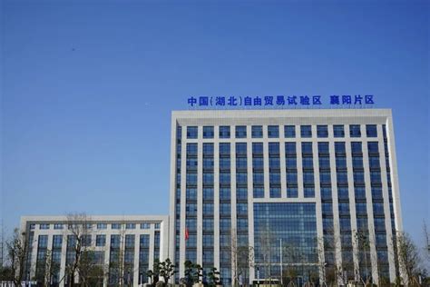 襄阳推出10万元以下创业贷款免担保服务_人员