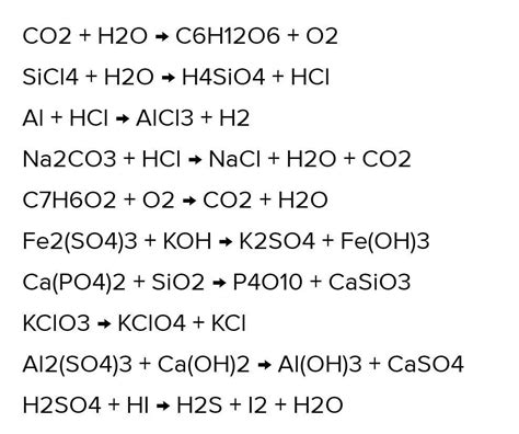 Give some unbalanced equations changinh to balance equationbased on ...