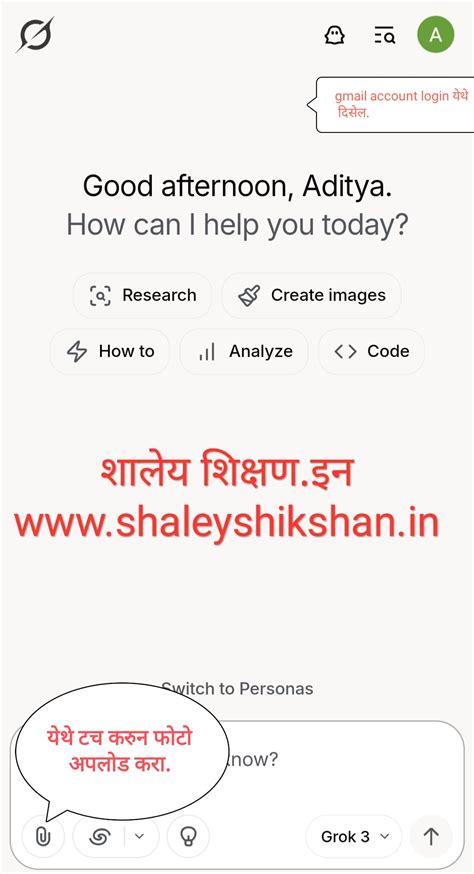 Ghibli Art | Grok AI Ghibli image | How to create Ghibli Images ...